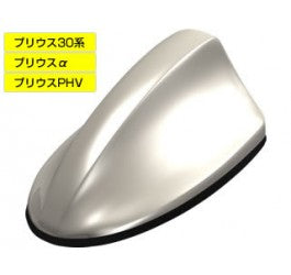 Beat-Sonic FDX5 Functional Shark Fin Antenna for 2008+ Toyota, Scion & Other vehicles - Beat-Sonic USA